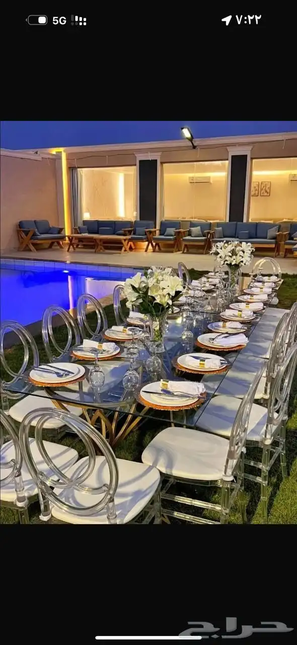 حفلات ومناسبات 6