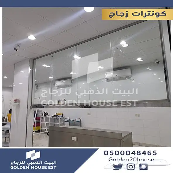 زجاج 12 ملي سكوريت مرايا كونترات افكار على حسب طلب العميل 16