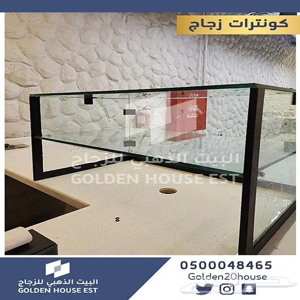 زجاج 12 ملي سكوريت مرايا كونترات افكار على حسب طلب العميل 1