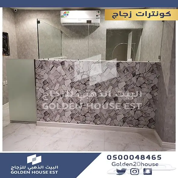 زجاج 12 ملي سكوريت مرايا كونترات افكار على حسب طلب العميل 11