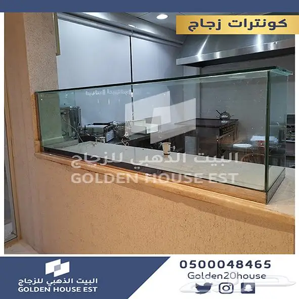 زجاج 12 ملي سكوريت مرايا كونترات افكار على حسب طلب العميل 13