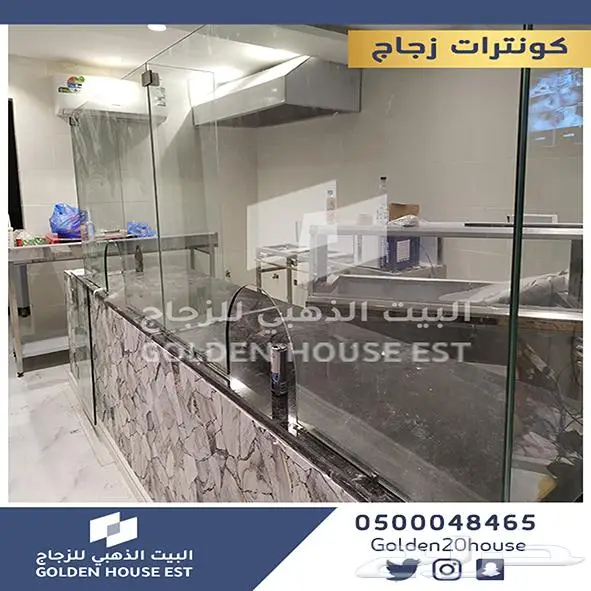 زجاج 12 ملي سكوريت مرايا كونترات افكار على حسب طلب العميل 9