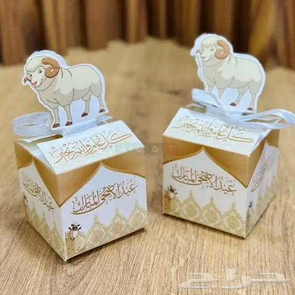 مطبوعات  pertaining prsse   للدعايه والاعلان 0