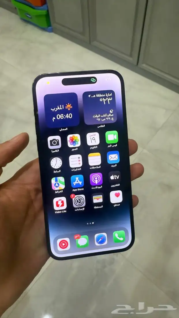 ايفون 14 برو 0
