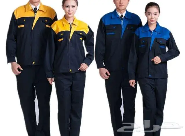 نفصل نطرززي موحد 40