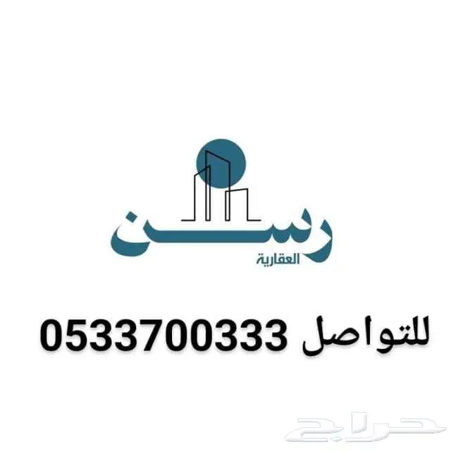 شقق فاخرة للايجار -الخبر الحمرا 0