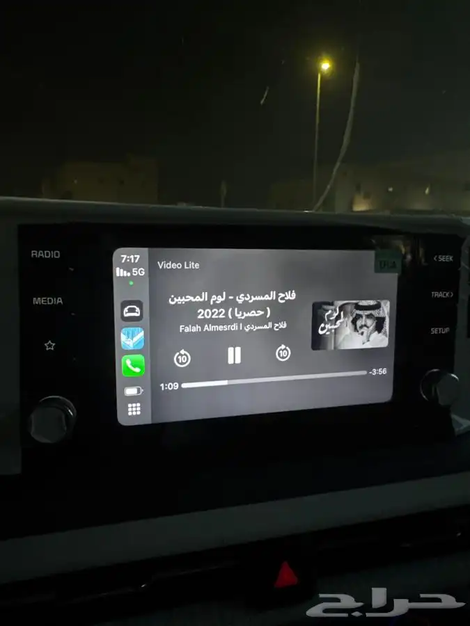 متوفر برمجة شاشة كيا K5 0