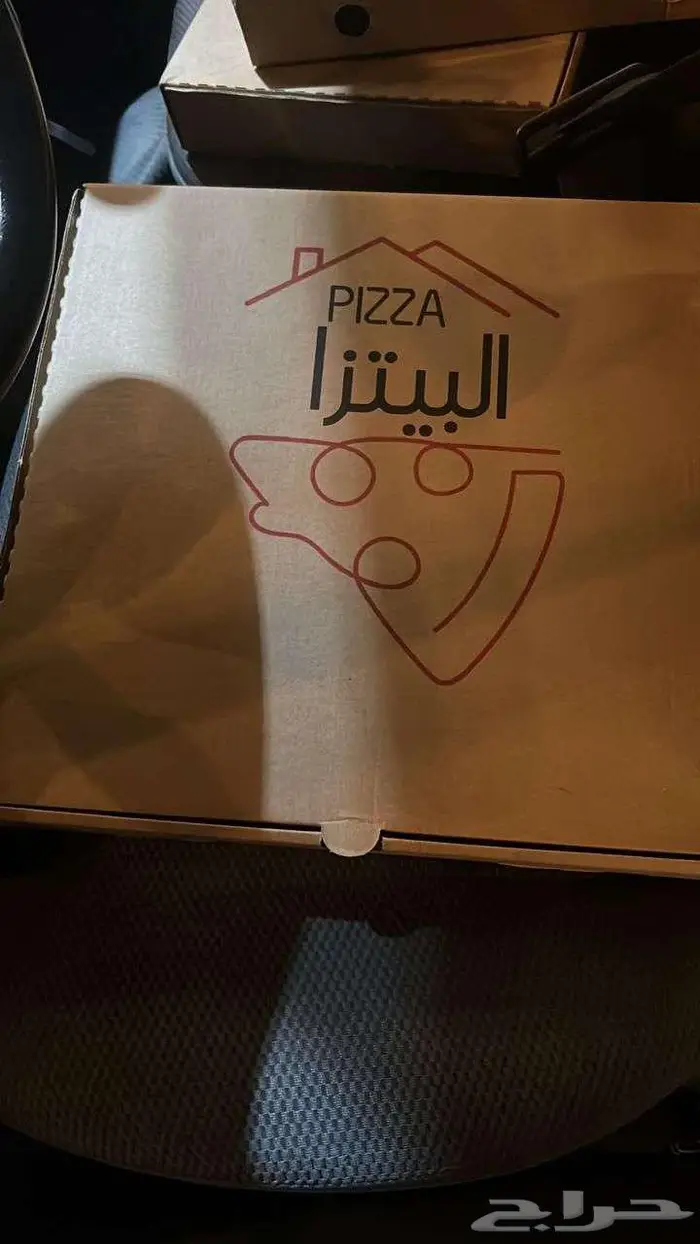 علب بيتزا 3