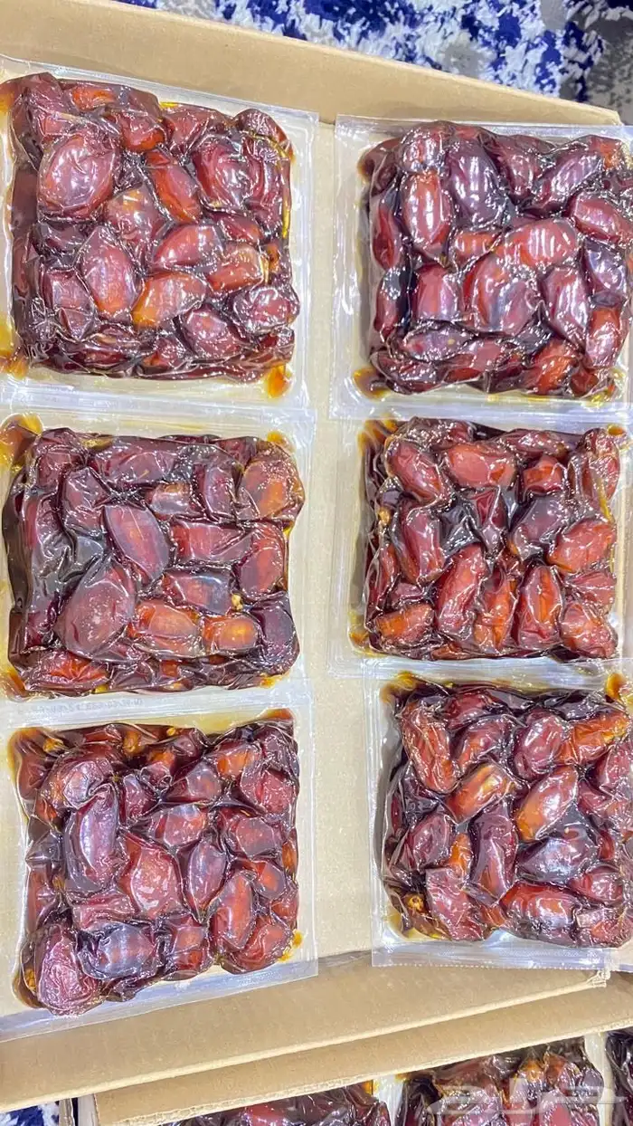 تمرر مكبوس نصف كيلو 3