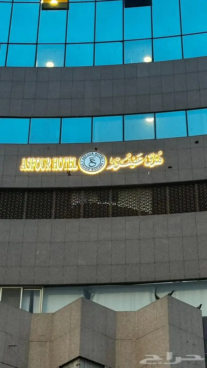 زين الألوان لدعاية والأعلان 13