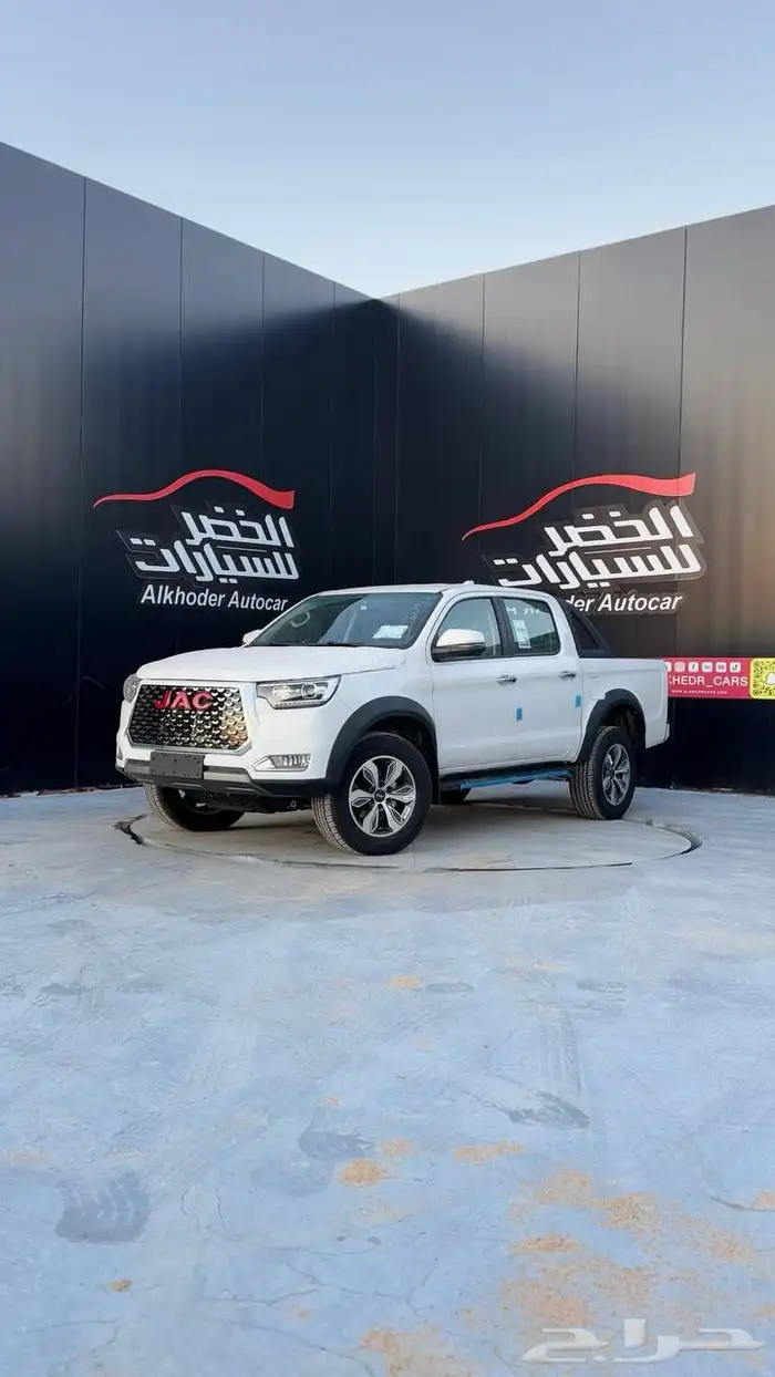 جاك T8 غمارتين دبل ديذل 2025 عرض حصري لنهاية اليوم 1