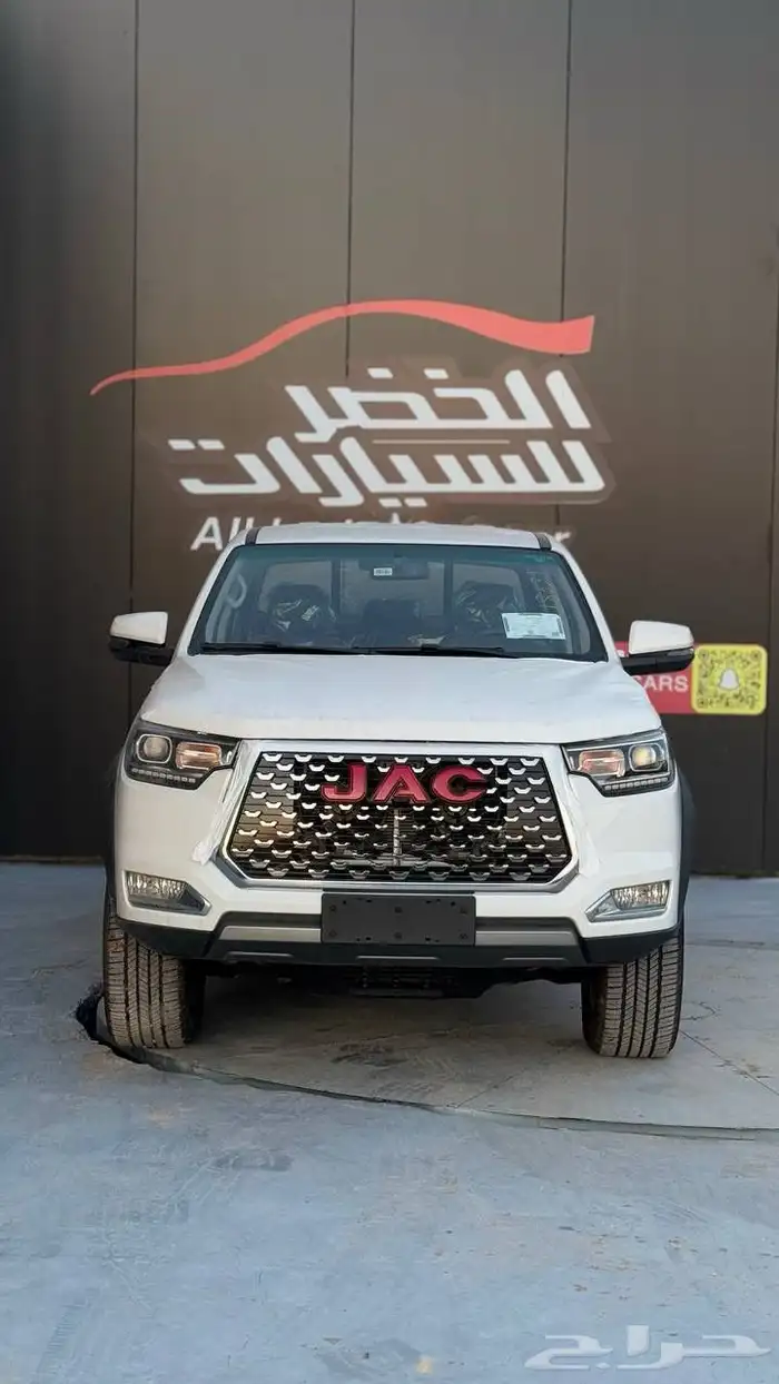 جاك T8 غمارتين دبل ديذل 2025 عرض حصري لنهاية اليوم 0