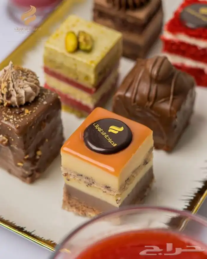 أنا شايف حلوان غرب مخبوزات فرنسية وشغل الكوفي 3