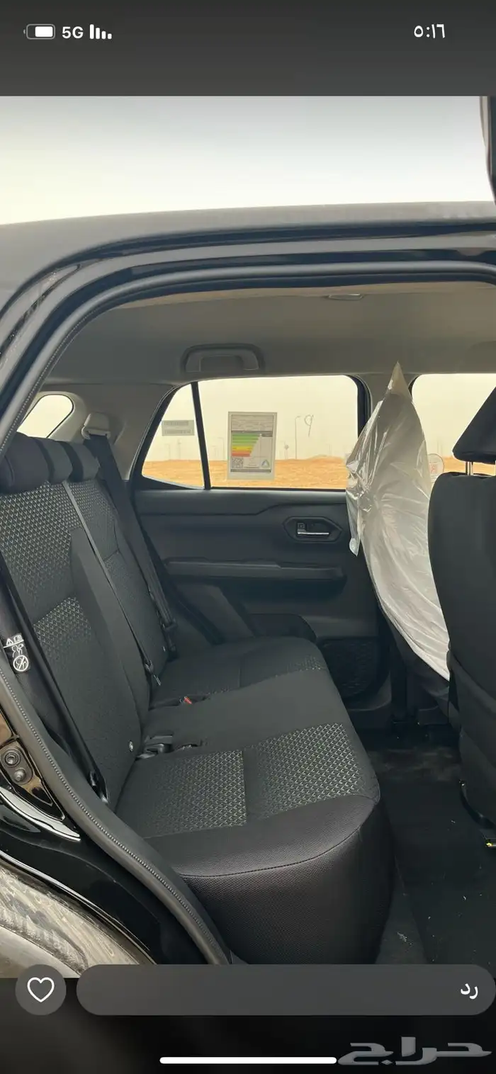 معرض 5