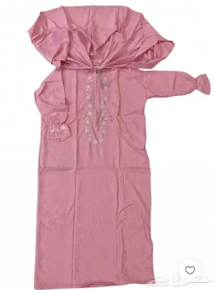 عروض الاسبوعين 20