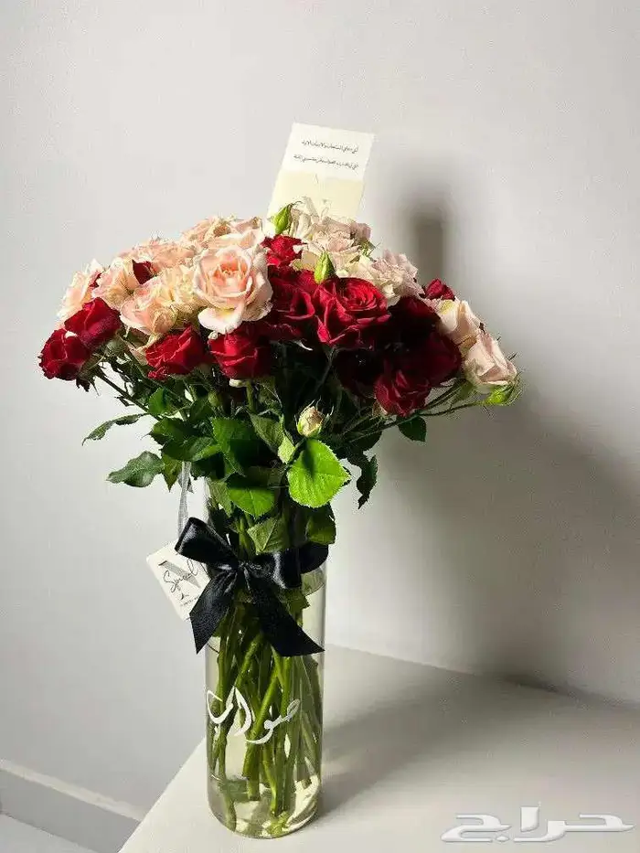 فازة بورد مع اسم من تحب عرض لفترة محدودة الحقوا 0