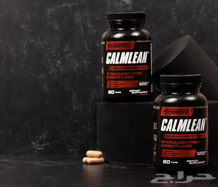 افضل منتج تخسيس وحرق الدهون CalmLean رقم 1 في العالم 3