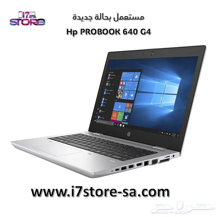 لاب توب hp جيل ثامن - رام 16 جيجا- هارد 512 جيجا SSD 1