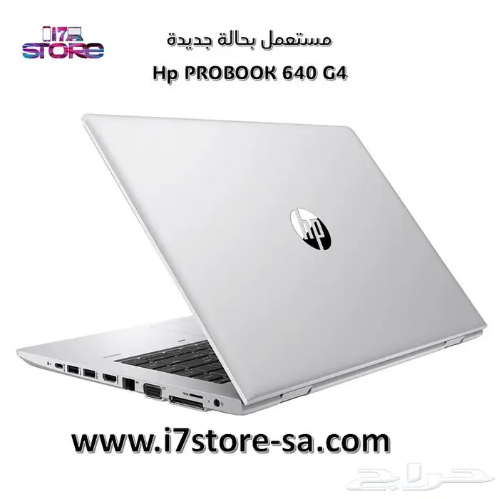 لاب توب hp جيل ثامن - رام 16 جيجا- هارد 512 جيجا SSD 2