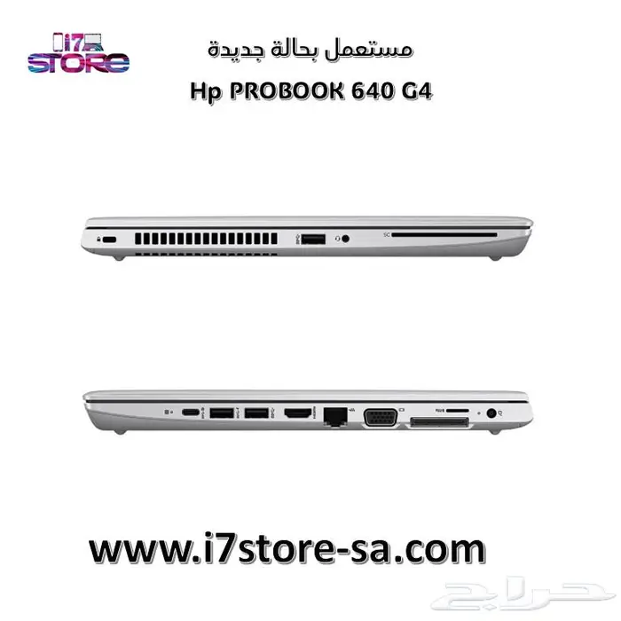 لاب توب hp جيل ثامن - رام 16 جيجا- هارد 512 جيجا SSD 3