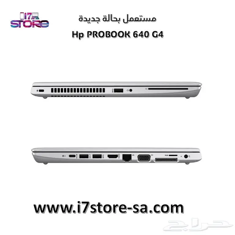 لاب توب hp جيل ثامن بسعر مناسب جدا 3