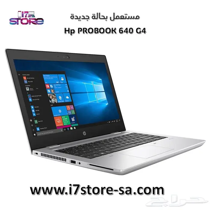 لاب توب hp جيل ثامن - رام 16 جيجا- هارد 512 جيجا SSD 0