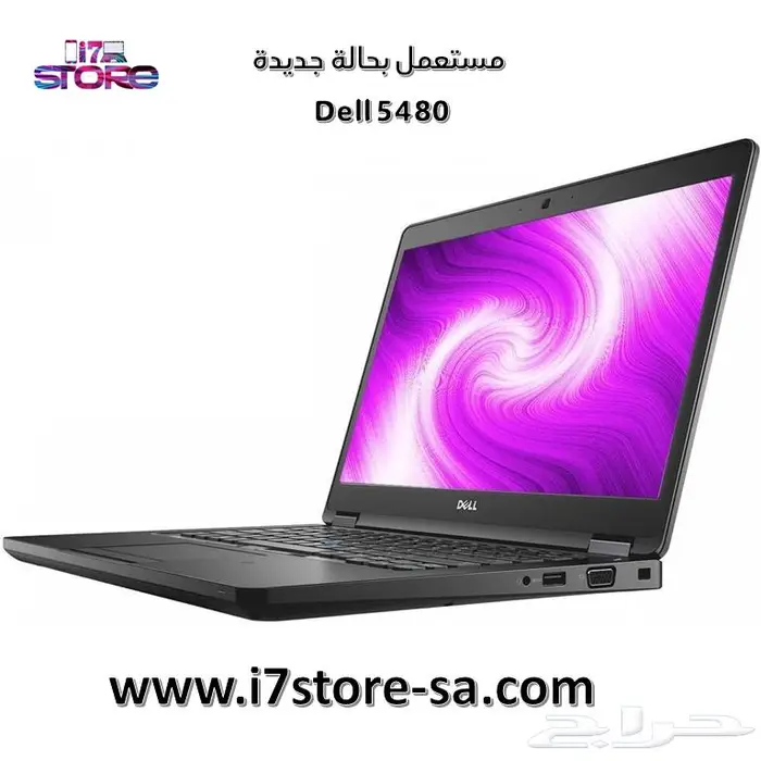 لابو توب ديل معالج core i5 0