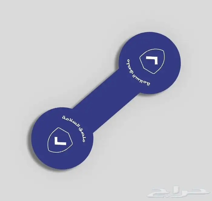 مطبوعات  pertaining prsse   للدعايه والاعلان 23
