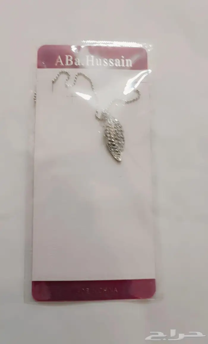 اكسسوارات نسائية 1000درزن 1