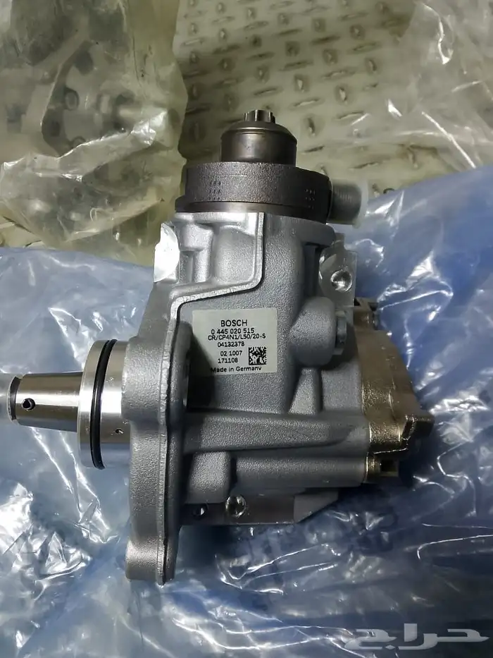 BOSCH Diesel High Pressure Pump 0445020515 0
