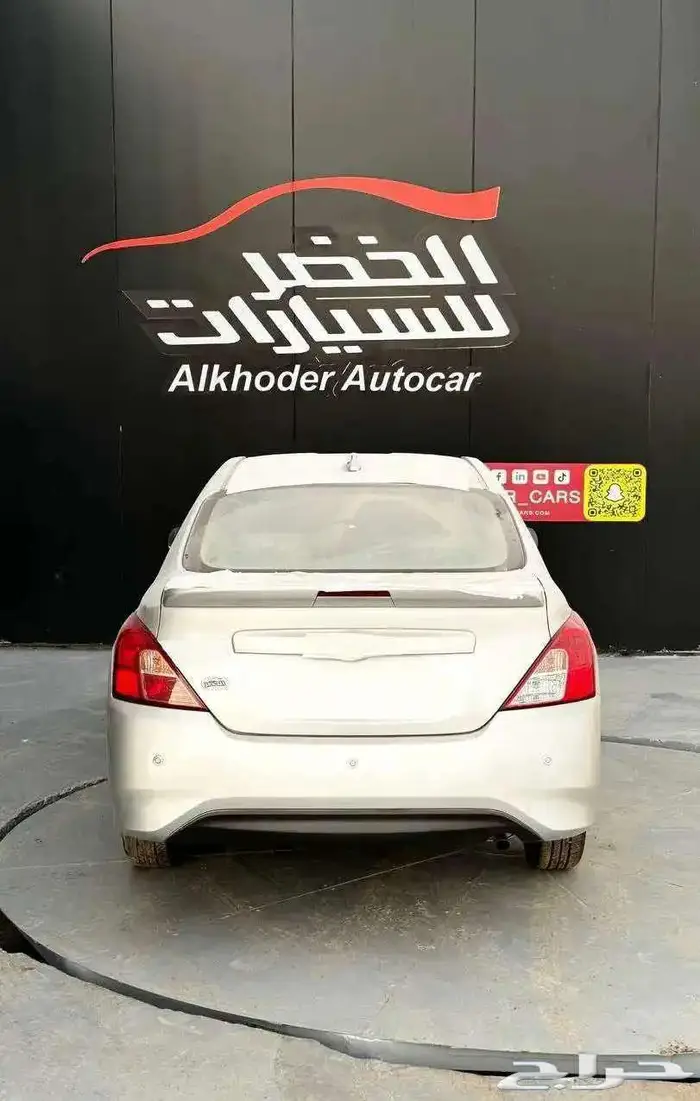 نيسان صني كلاسك 2024 لدي شركة الخضر للسيارات 5