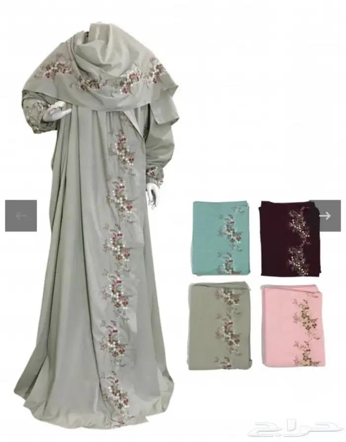 عروض الاسبوعين 30