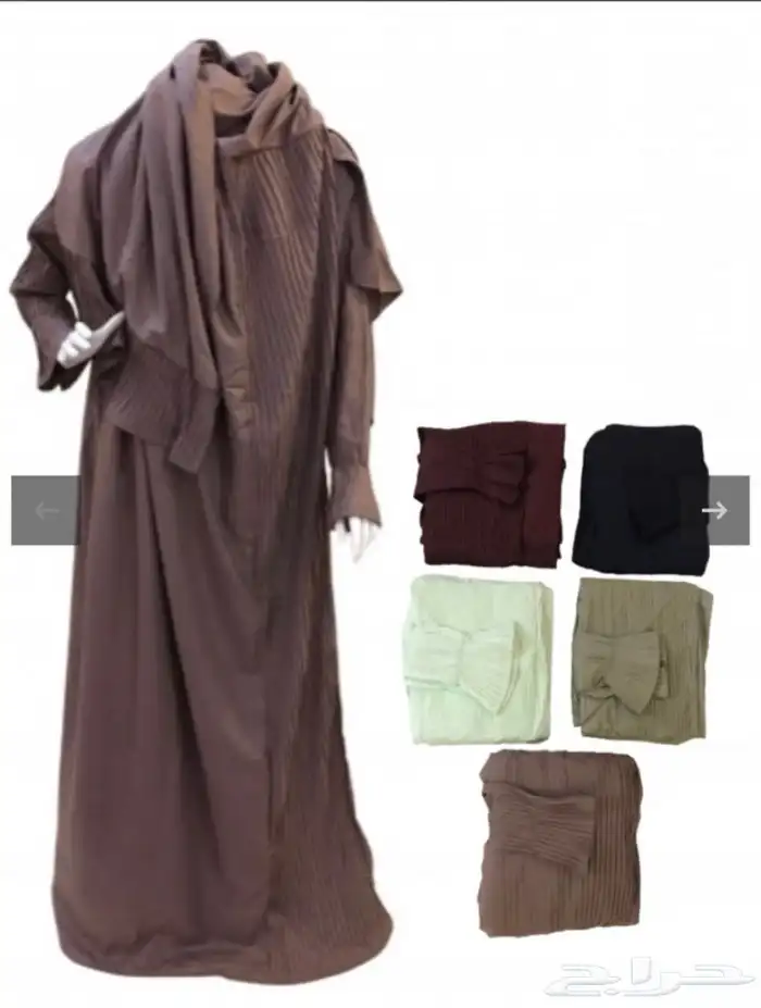 عروض الاسبوعين 31