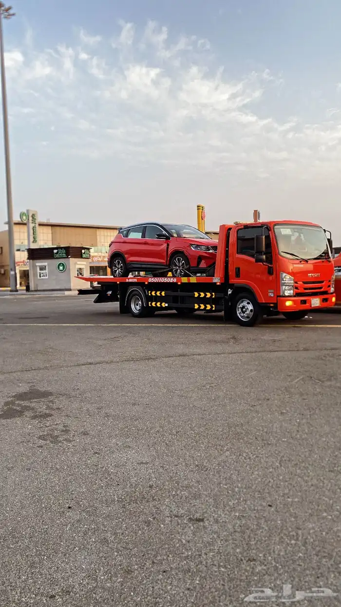 سطحه هيدروليك الطايف وجميع مدن المملكه 1