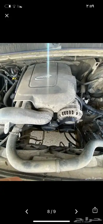 جمس يوكن XL2007يبغى له رشت كبوت وجنوط وفيه تهريب زيت درقسون 7