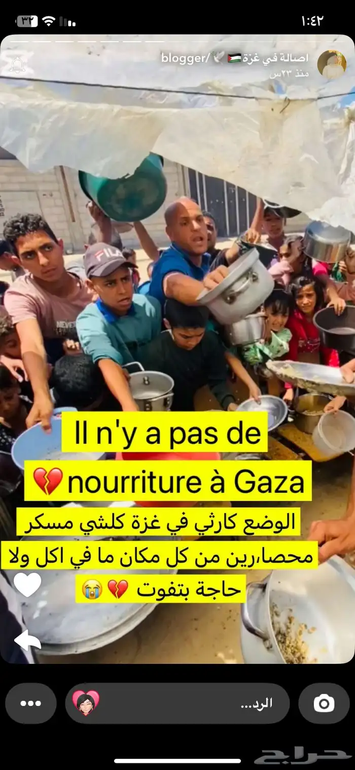 طاوله سليمه مافيها اي كسر استخدام نظيف طقمين كل طقم مكون من 0