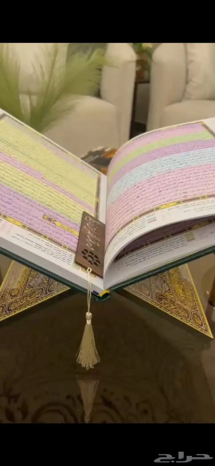 عروض الاسبوعين 3