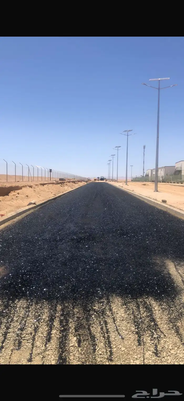 رش Mc1 . Rc2 ام سي ون 3