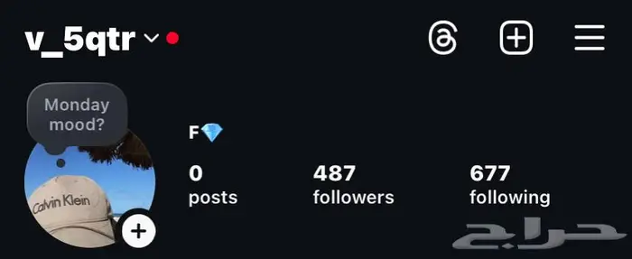 تم بيع حساب انستا 0