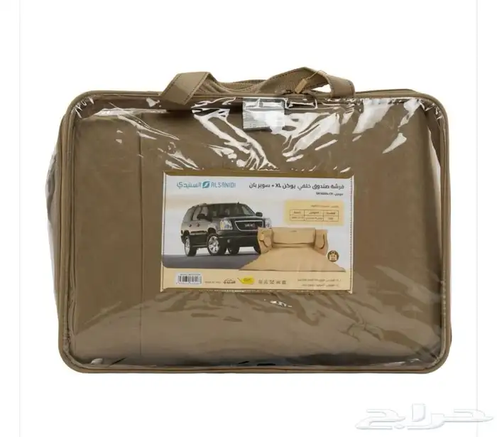 تلبيسة خلفية 1