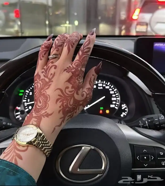 نقش ام جوري في الرياض 5