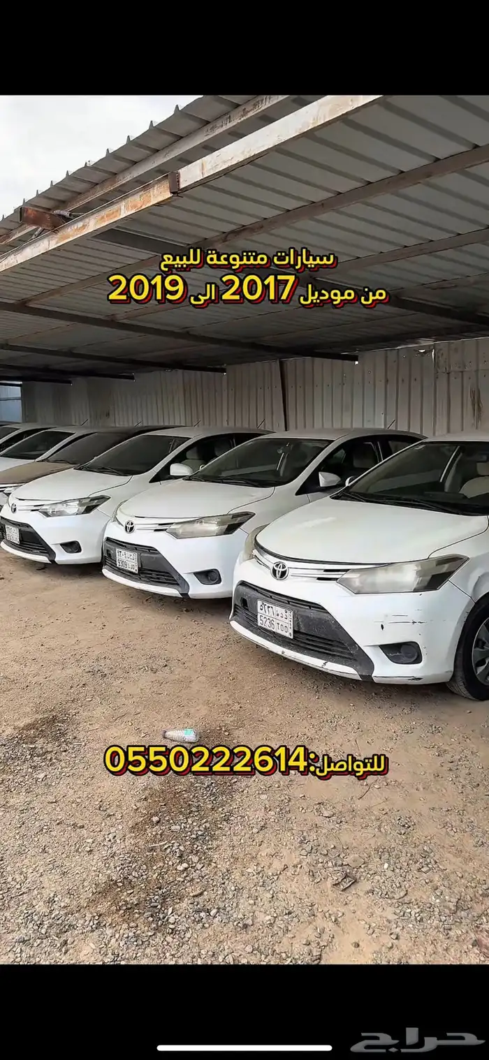 سوناتا النترا يارس اكسنت دوج نيون صني 0