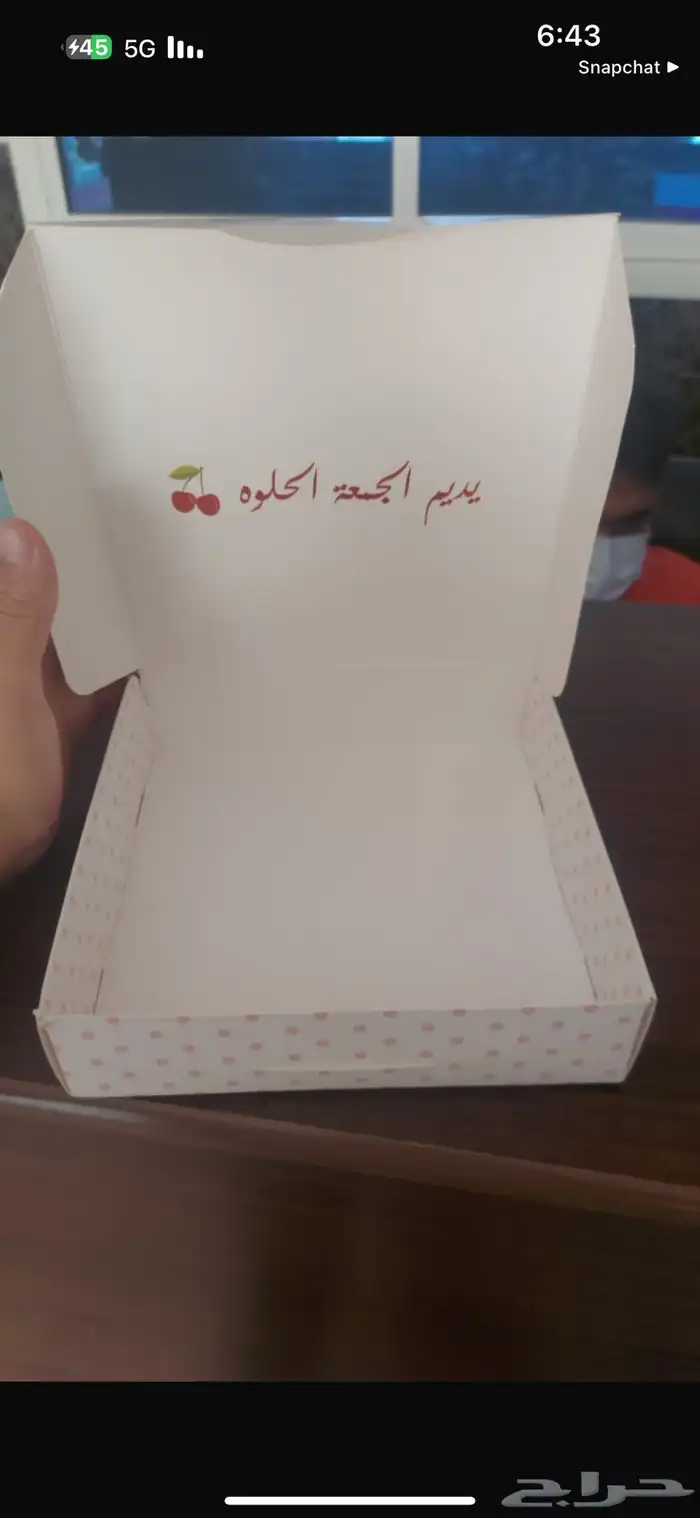 طباعة وتصميم وتنفيذ كافة المطبوعات 5