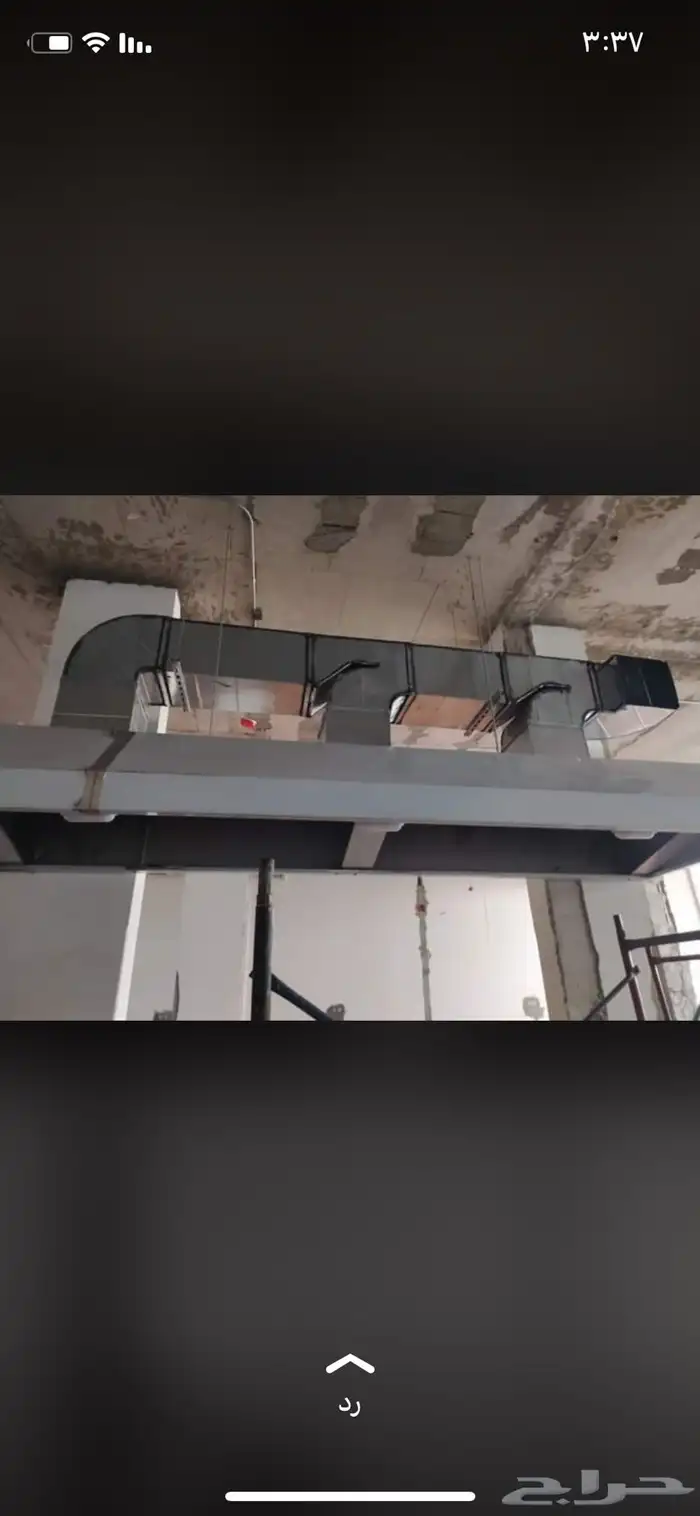 مداخن طاولات مغاسل افران عيون غاز رفوف ثلاجات استل أستيل 4
