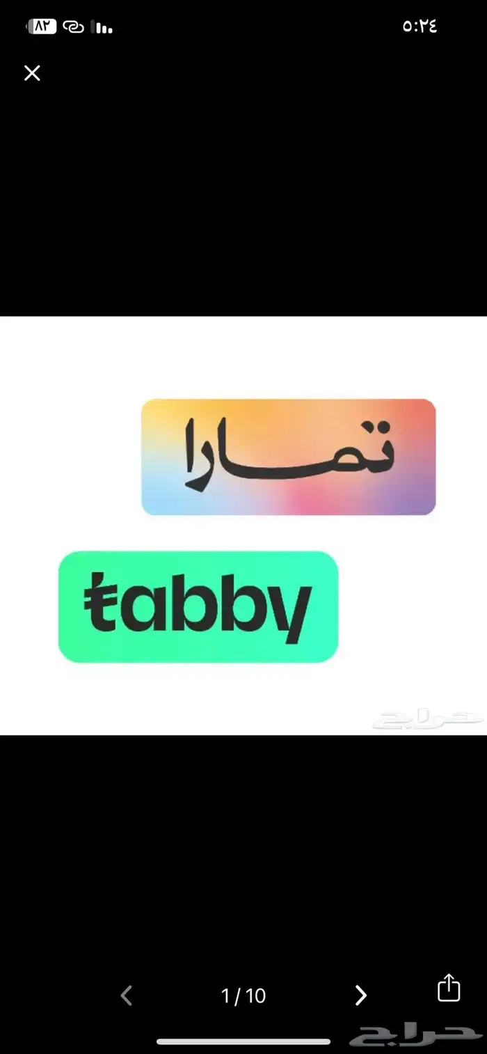 مكينة جيب أف جي مكاين جيوب تويوتا هونداي كيا 0