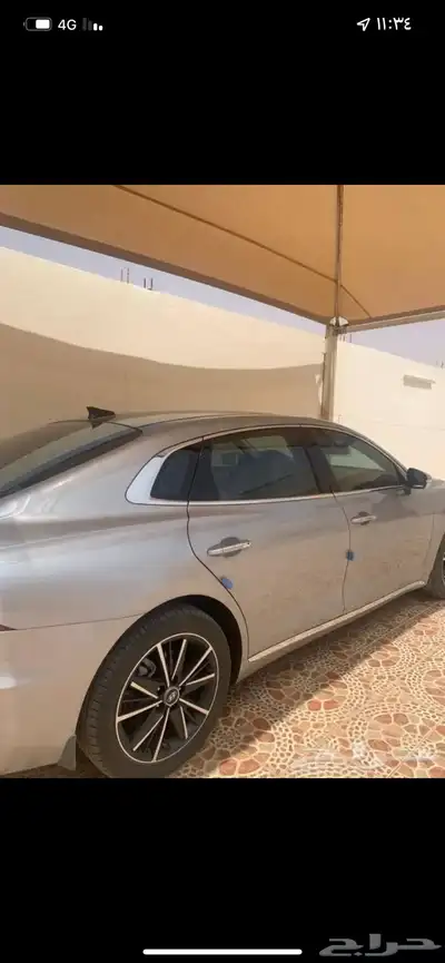 ازيراء 2022 0