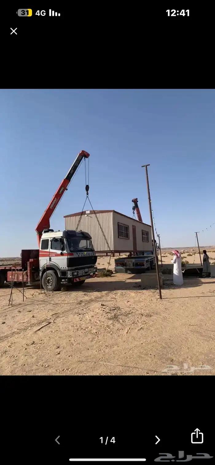 كرين سطحه دبل ونش نقل بركسات بركس غرف كرفانات 0