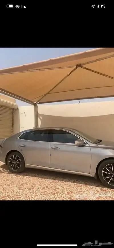 ازيراء 2022 2