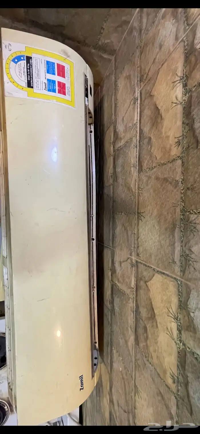 للبيع مكيف سبلت 2 طن شركة الزامل 0