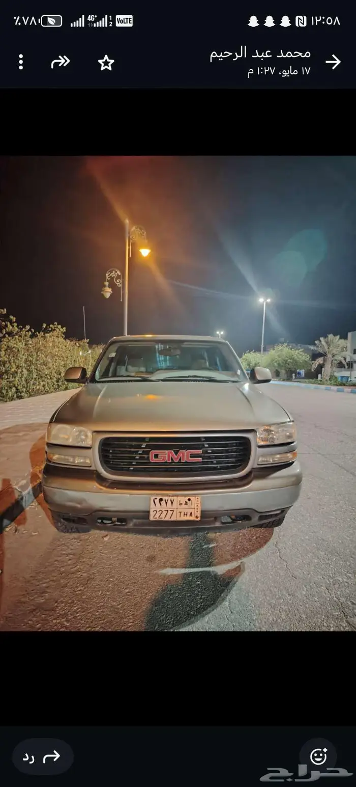 يوكن XL مديل 2005 3
